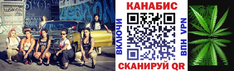 Бошки марихуана марихуана Старая Купавна